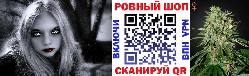 Магазины продажи наркотиков Сухой Лог Альфа ПВП  МАРИХУАНА  Меф  ГАШ  COCAIN 