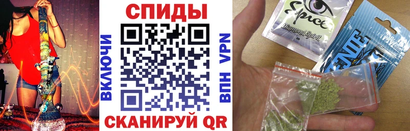 Бутират Butirat  как найти   Сухой Лог 
