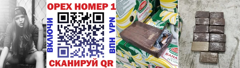 Cocaine Перу  магазин продажи   Сухой Лог 