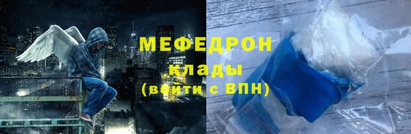 наркотики Абдулино