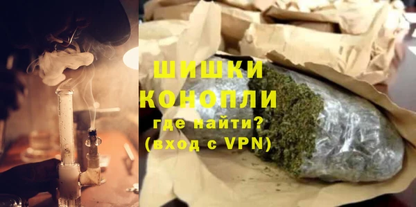 наркотики Абдулино