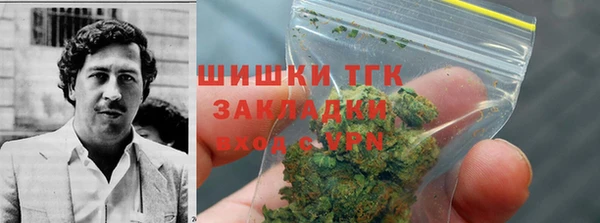 наркотики Абдулино