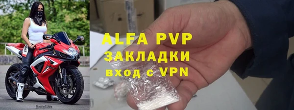 MDMA Premium VHQ Магас