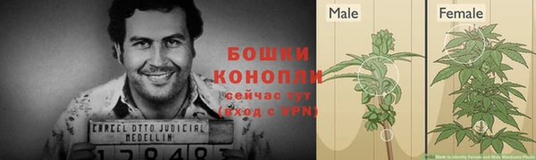 наркотики Абаза