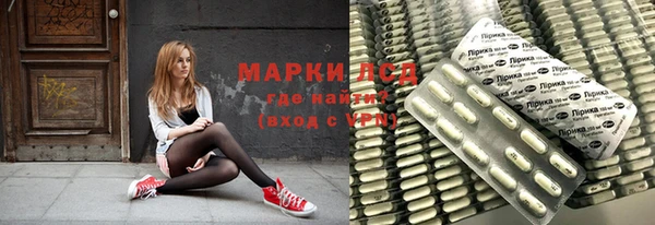 каннабис Абинск