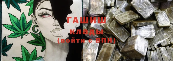 наркотики Абдулино