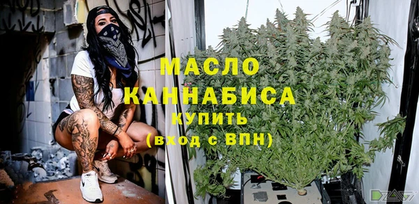 PSILOCYBIN Магадан