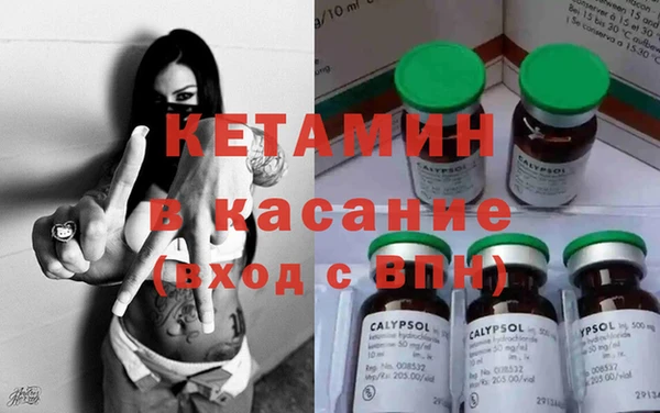 PSILOCYBIN Магадан