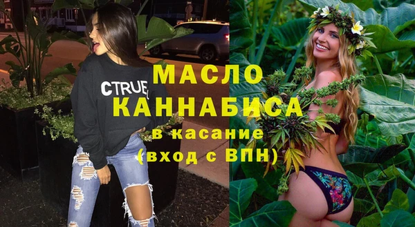 наркотики Абдулино