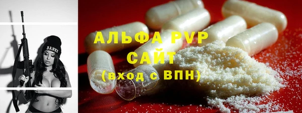 MDMA Premium VHQ Магас
