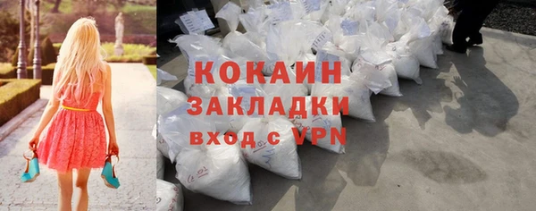MDMA Premium VHQ Магас