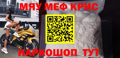 apvp Сланцы