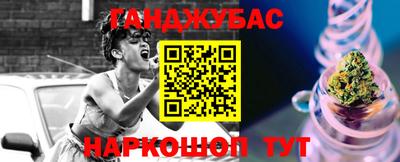 трава Славгород