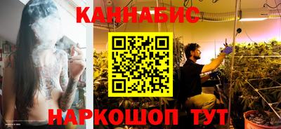 apvp Сланцы