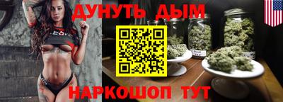 apvp Сланцы