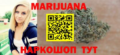 apvp Сланцы