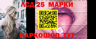 мдпв Ногинск