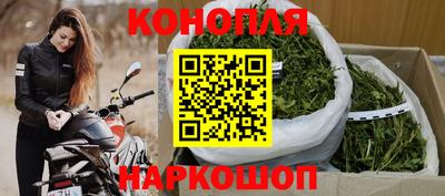 трава Славгород