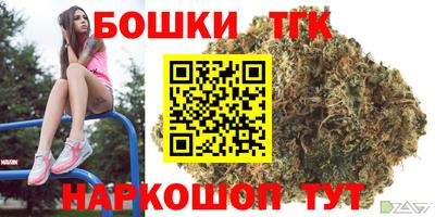apvp Сланцы