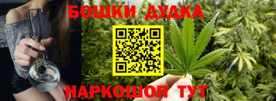 трава Славгород