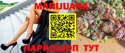 apvp Сланцы