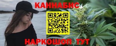 трава Славгород