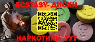 a pvp Ноябрьск