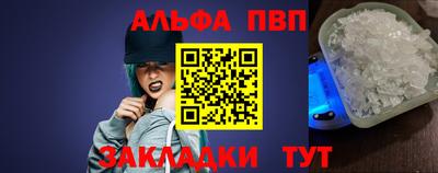 трава Славгород