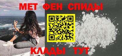 трава Славгород