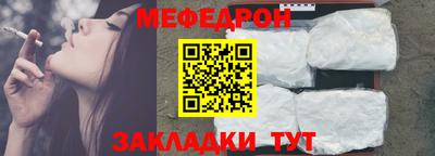 apvp Сланцы