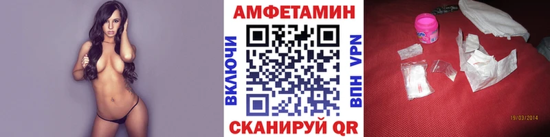 Первитин мет omg как зайти Сухой Лог хочу