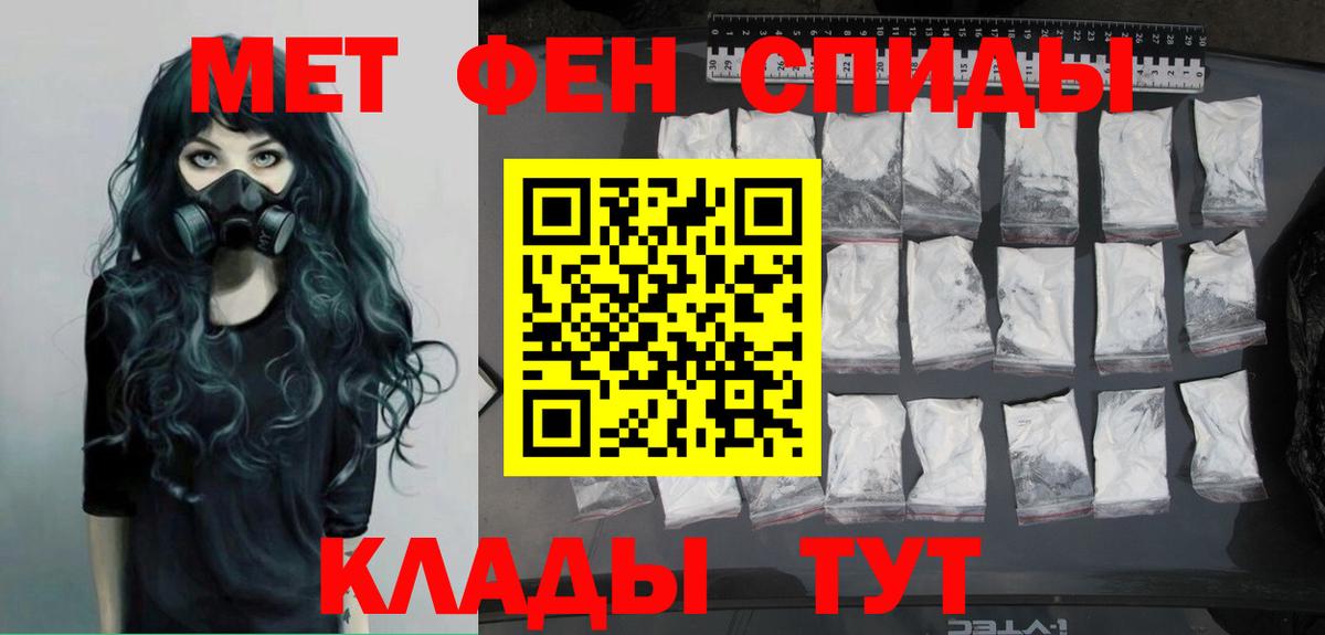 Меф кристаллы  Cocaine  ТГК  Конопля  ЭКСТАЗИ  Сухой Лог  MDMA  Вход с VPN  Гашиш  LSD-25  Марихуана  Купить закладку 
