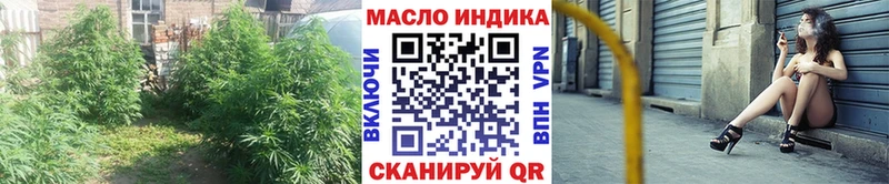 hydra как зайти  где найти наркотики  Сухой Лог  Дистиллят ТГК концентрат 